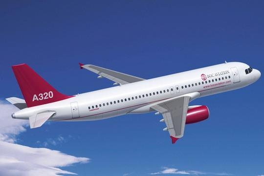 如何確定為涉外航空運(yùn)輸損害賠償(圖1)